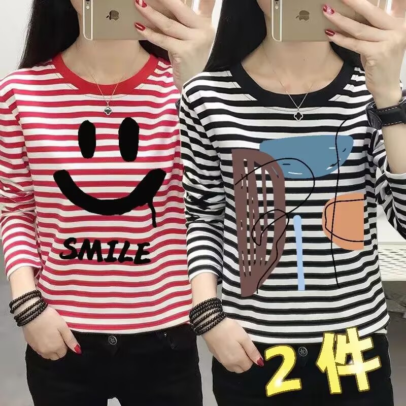 条纹t恤长袖2025年春秋新款韩版显瘦遮肚打底衫薄款减龄遮肉上衣