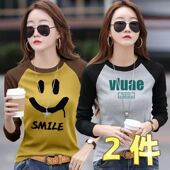 两件装 上衣时尚 插肩长袖 单 t恤女秋季 新款 百搭洋气休闲打底衫 女