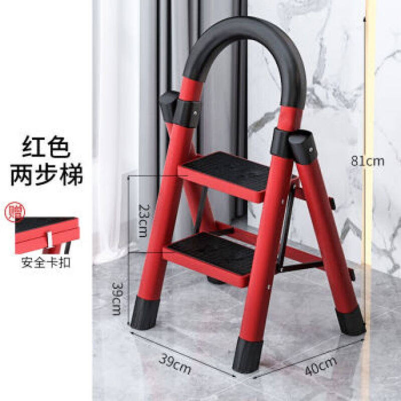 梯子家用多功能折叠梯人字梯室内移动爬梯加厚伸缩楼梯步梯扶梯子_虎窝淘