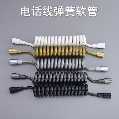 大流量花洒喷枪头软管防爆耐压