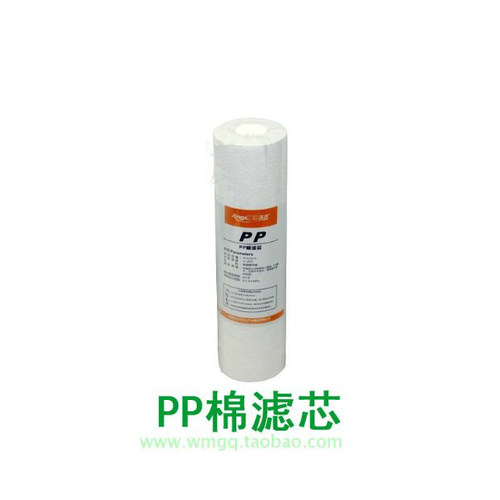 安吉尔净水器JY-8UHSA-T500滤芯