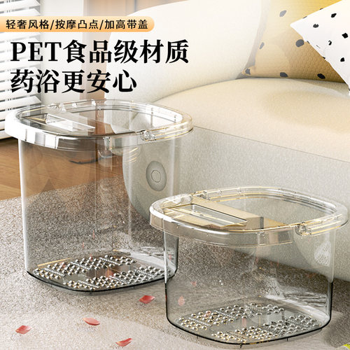 【小红书推荐】养生足浴桶