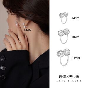 榕树下S999银U型双钻球耳钉