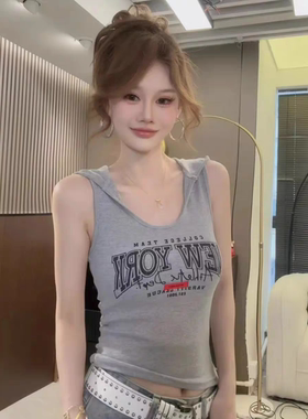 辣妹V领连帽字母印花吊带背心女夏季灰色外穿短款上衣修身显瘦t恤