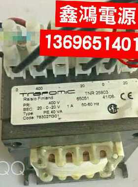 通力电梯配件 通力V3F25/25S/V3F18变频器变压器/1783027G01供电