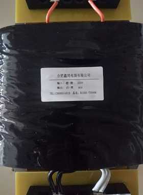 定做R1500变压器220V转80V 2000W 纯铜 参数可定做