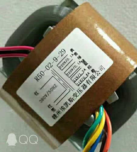 R50-02-9-29变压器 赣州埃斯凯变压器 380V转双220V0.1A 双11V