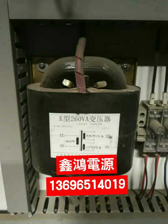 R型260VA变压器 400V转220V1A15V2A 纯铜电源 可定做各种参数