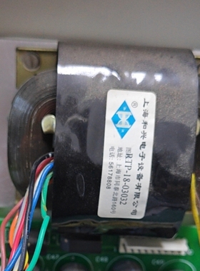 RTP-18-03032 变压器  可定制参数