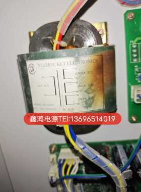 定做TX-R40A变压器 220V转8.5V1A18V1A25V1A纯铜 参数可定做