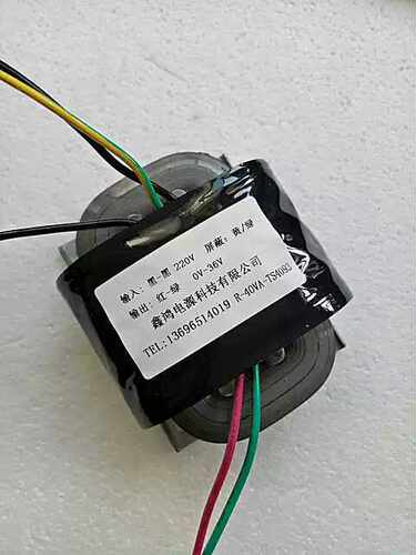 R-40VA TS4093 R40变压器 220V转36V 空调照明用变压器可定做参数