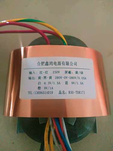 定做R型变压器R牛60WR50双280V双9V6.3V胆前级电子管前级电源定做