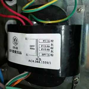 定做RN型变压器 220V转8V1A 双8V0.4A 20V/1A 5W-2000W接受定做