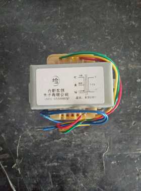 ECE1057 ECE1056 变压器0V-36V-127V转21V可定做电压及功率
