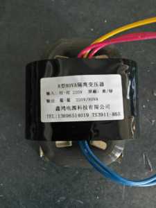 定做R65变压器  R型80VA隔离变压器 80W 90W 220V转220V 可定做