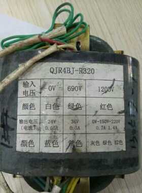 QJR4BJ-R320变压器,0V-690V-1200V转24V36V,150V,220V,矿用变压器