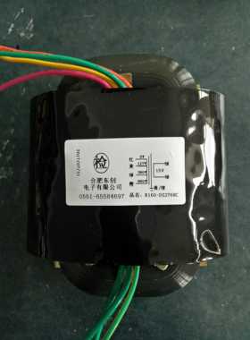 R160矿用变压器，0V-127V-380V-660V转15V,5VA-2000VA接受定做