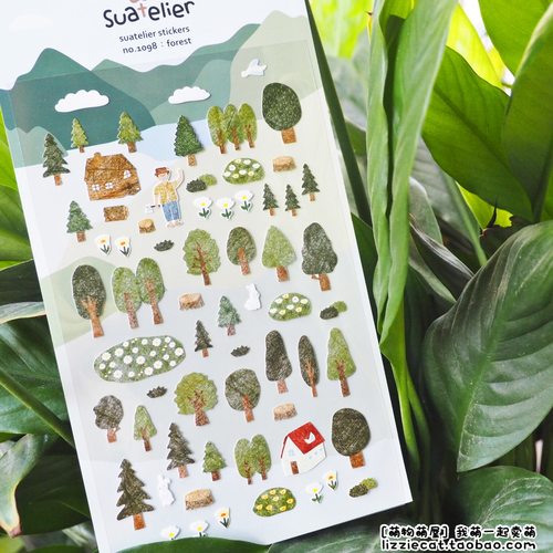 韩国sonia清新森林diy手账小屋