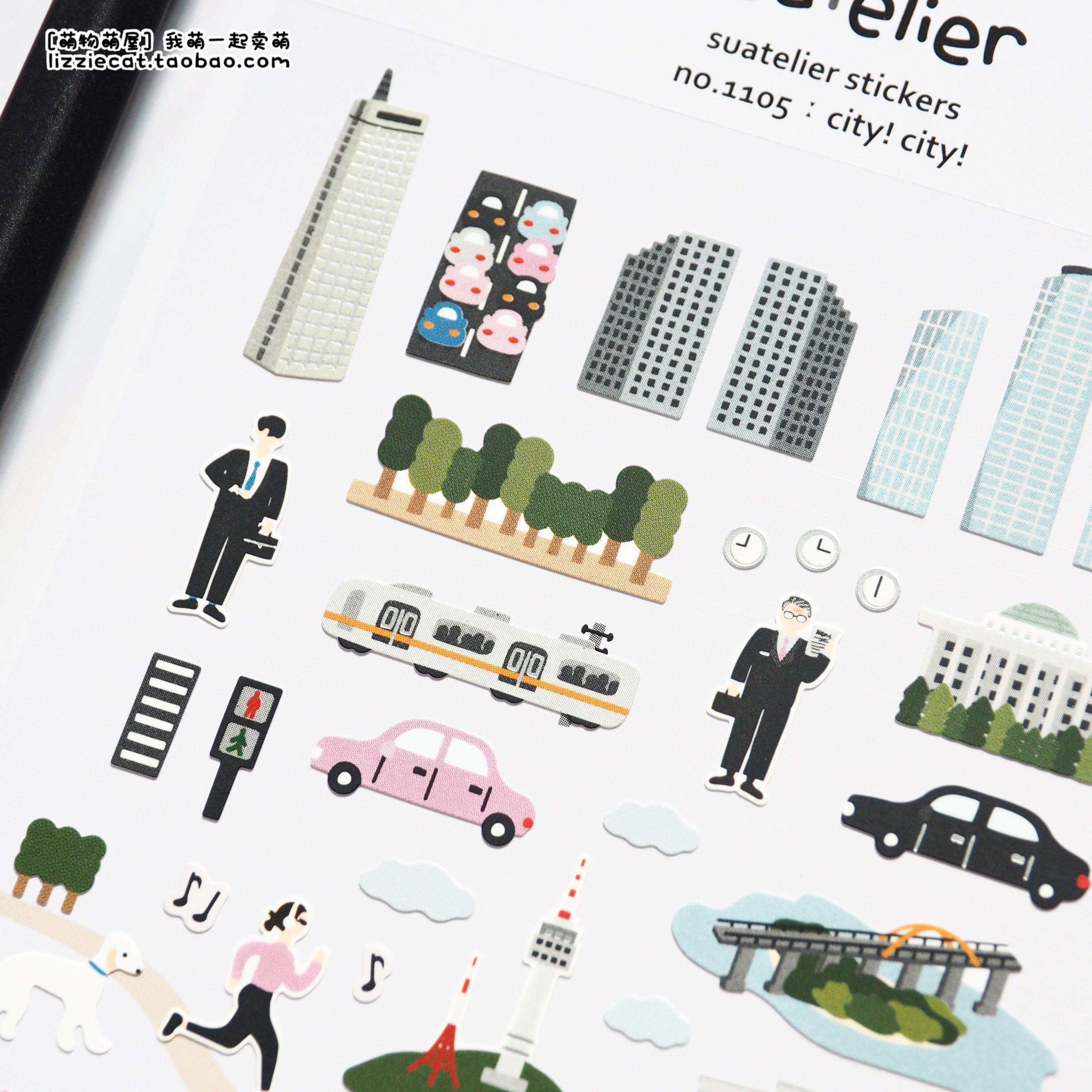韩国sonia城市景象马路汽车上班社畜高楼地铁手账日记装饰diy贴纸