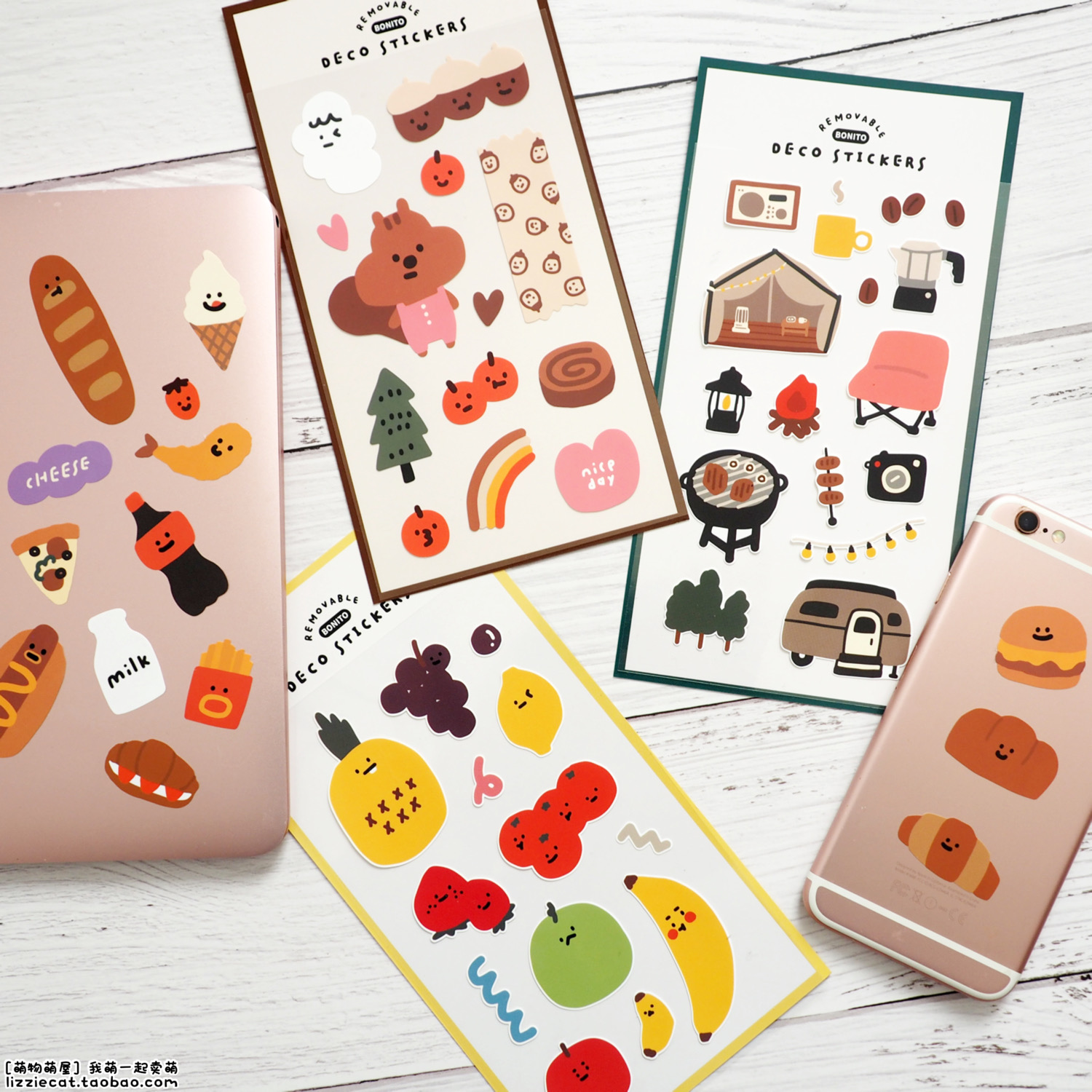 韩国电脑手机防水不留胶贴纸