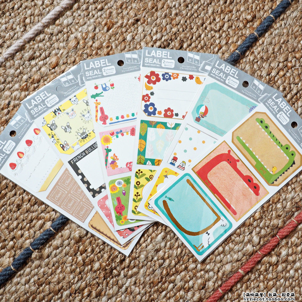 日本mw 可爱动物花朵法斗大叔饼干 文件标签贴书本分类手帐贴纸画