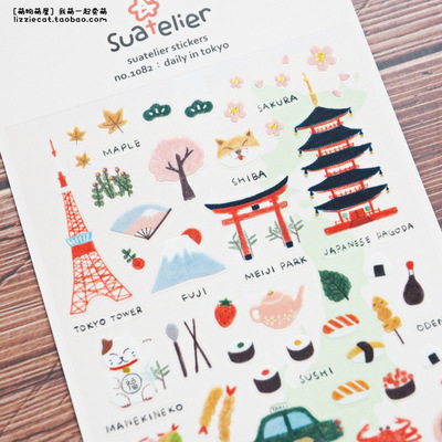 东京塔樱花寿司富士山手帐贴纸