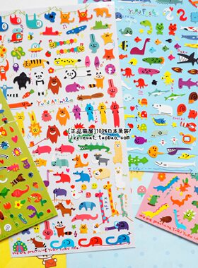 日本mw贴纸小动物海洋侏罗纪diy