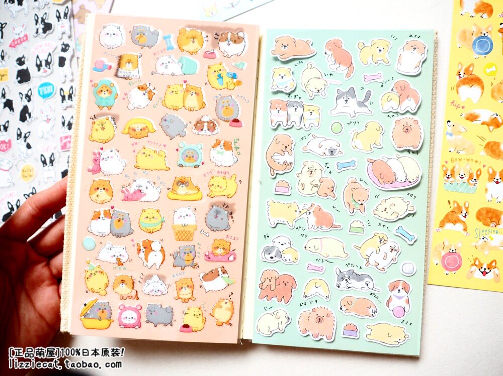日本mw贴纸 可爱狗柴犬法斗柯基泰迪迷你DIY手帐日记相册装饰 9款