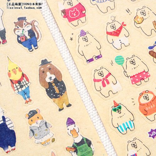 日本贴纸可爱相册装饰