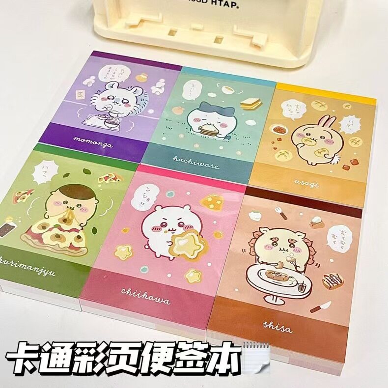 新款跨境可爱吉伊卡哇可撕便签本彩色卡通内页学生可撕留言口袋本