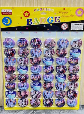 跨境KPOP猎魔女团4.5cm徽章胸针挂件装饰配件可爱少女造型小礼品