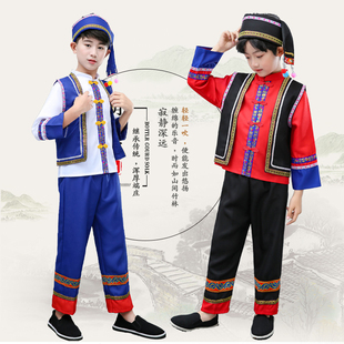 六一纳西族儿童演出服男童少数民族男女童幼儿纳西族表演服土家族