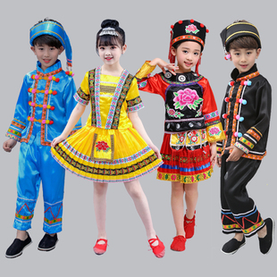 儿童阿昌族民族服装舞蹈服土族表演服装幼儿园合唱门巴族舞台演出
