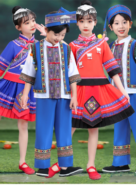 新款男女儿童锡伯族表演服幼儿56个名族合唱演出舞蹈运动会锡伯族