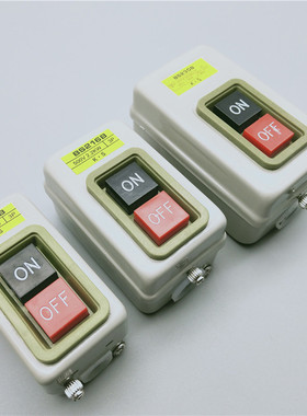 三相单厢电机启动按钮开关动力押压扣220v 380v BS211B 216B 230B