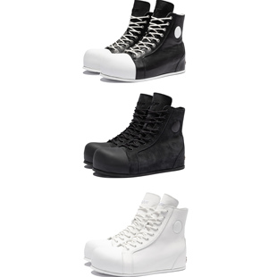 ROCKSTA X FVVO黑白皮质麂皮休闲薄底鞋