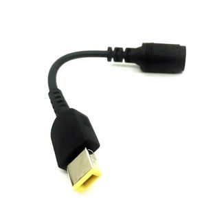 适用联想电源转接头笔记本充电器转换线适配器7.9-5.5圆口转方口