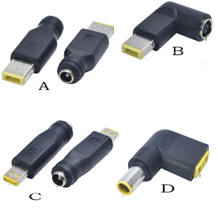 联想笔记本电脑电源方口转圆口转换头 5.0mm转圆口插头弯头 DC7.9
