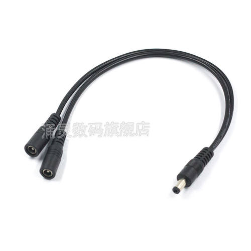 DC5521公母插头电源线