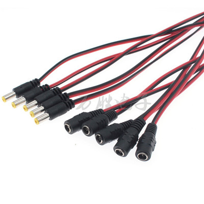 DC电源线 监控摄像机电源接头 公头线母头线纯铜芯 红黑线12V24V