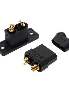 全新原装Amass XT90E-M可固定公头 黑色镀金航模动力电池连接器