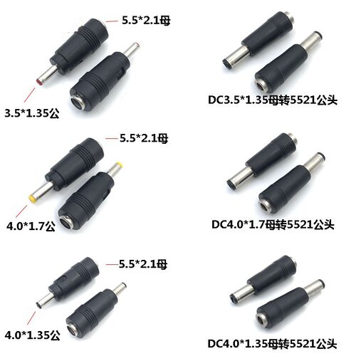 DC3.5*1.35mm母口转接头