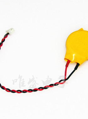 CR2032带线1.25插头3V纽扣电池联想IBM笔记本主板BIOS COM电池