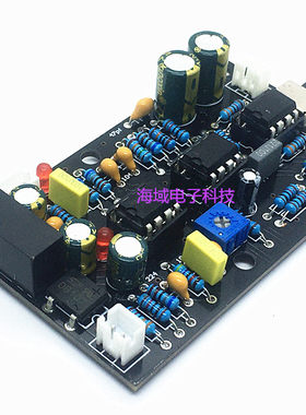 单电源10-18v超重hifi超重低音炮