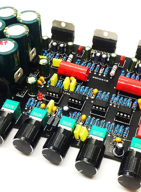 TDA7293 /TDA7294 三声道HIFI2.1大功率音箱前级调音超低音功放板