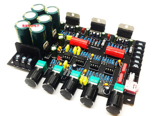 TDA7293 /TDA7294 三声道HIFI2.1大功率音箱前级调音超低音功放板
