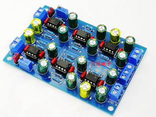 德G6010前级板发烧HIFI音响功放前置运放缓冲放大校音调板成品