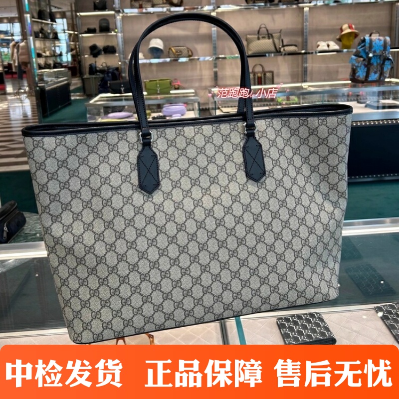 Gucci/古驰女包 GG Supreme经典印花 帆布托特包tote购物袋手提包