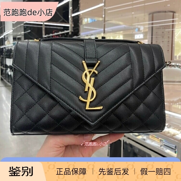 YSL/圣罗兰女包 新款Envelope信封包 粒面牛皮链条包单肩包斜挎包