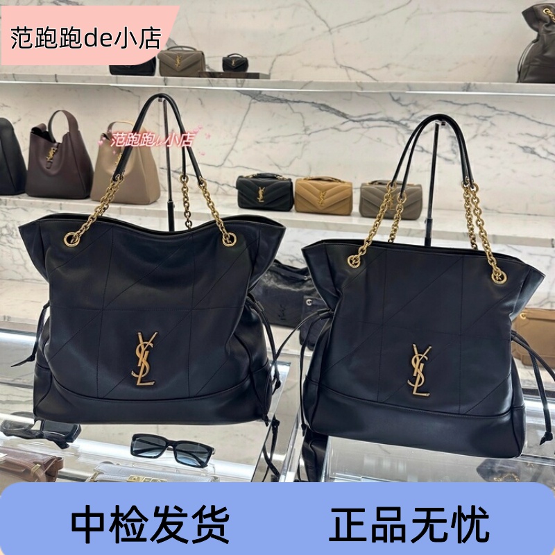 YSL/圣罗兰女包Jamie4.3小羊皮手提单肩包垃圾袋福袋包Tote托特包